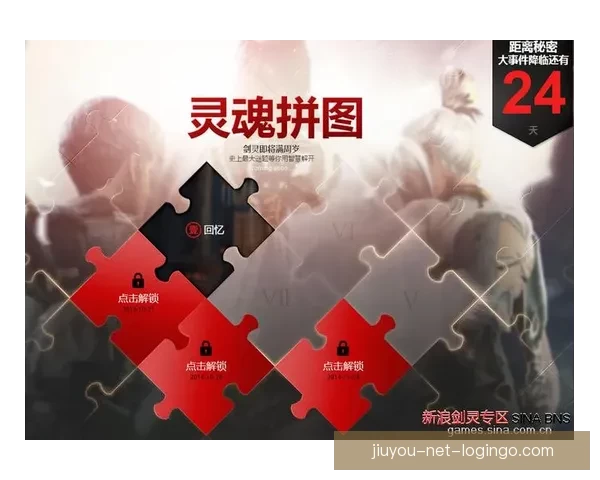 世界杯竞猜福利平台全新上线让你轻松赢取丰厚奖品参与即享超值福利